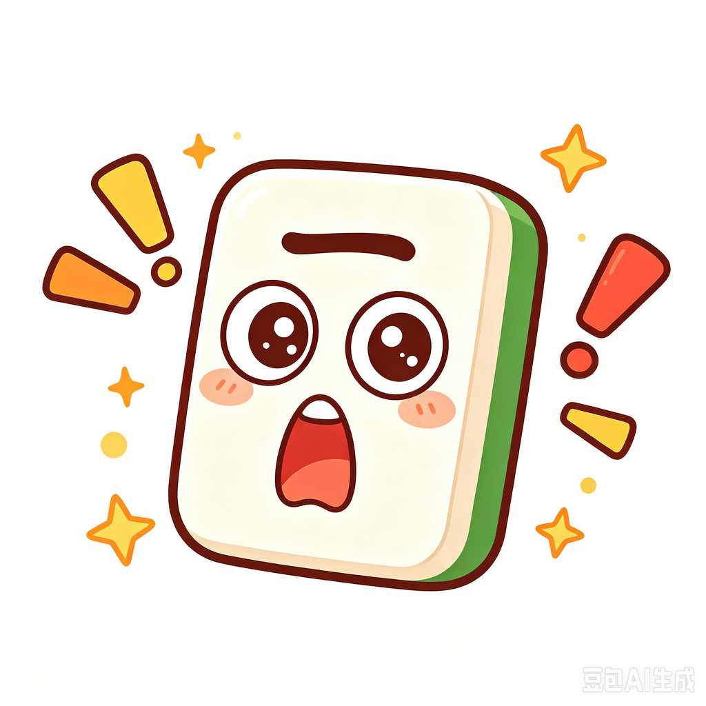 clear mini mahjong tiles portable